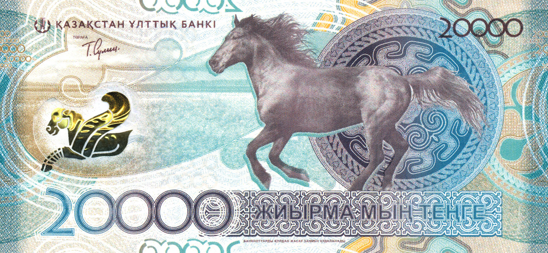 Как выбрать безопасный и удобный вариант, если деньги нужны срочно